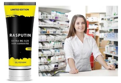 Можно ли купить крем Распутин в аптеке