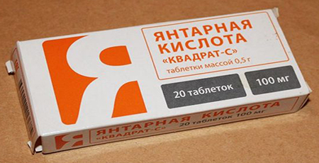 янтарная кислота