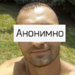 Отзывы мужчин: фото 1
