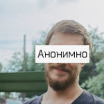 Отзывы: фото 1