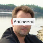 Отзывы мужчин: фото 3