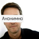 Отзывы: фото 2