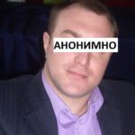 Отзывы мужчин: фото 1