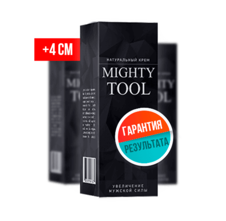 Что такое Mighty Tool