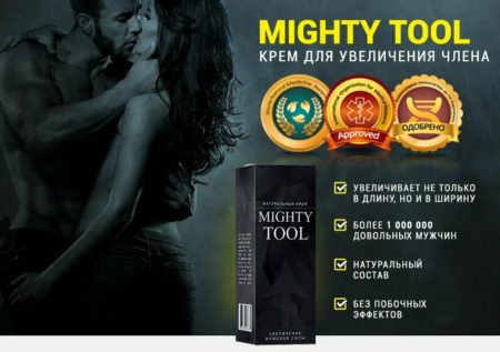 Купить в аптеке